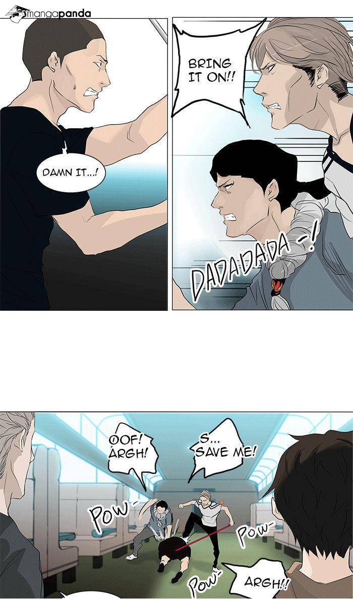 Tower of God Chapter 198 image 23